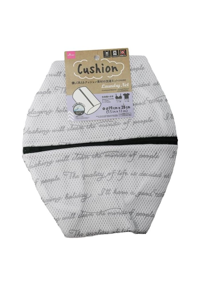 Daiso Laundry Net - Cushioned Material - Printed Pattern - Cylindrical - White/Black - Image 1